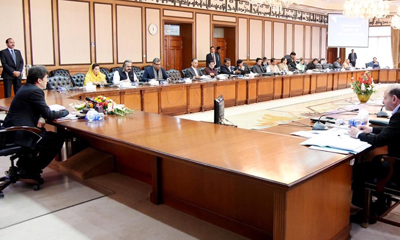 قومی-اقتصادی-کونسل-نے-1324-ارب-روپے-کا-ترقیاتی-بجٹ-منظور-کر-لیا