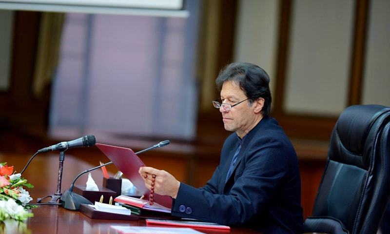 داخلی-سیکیورٹی-پلان-مرتب-کرلیا-گیا،-وزیر-اعظم-کو-رپورٹ-پیش