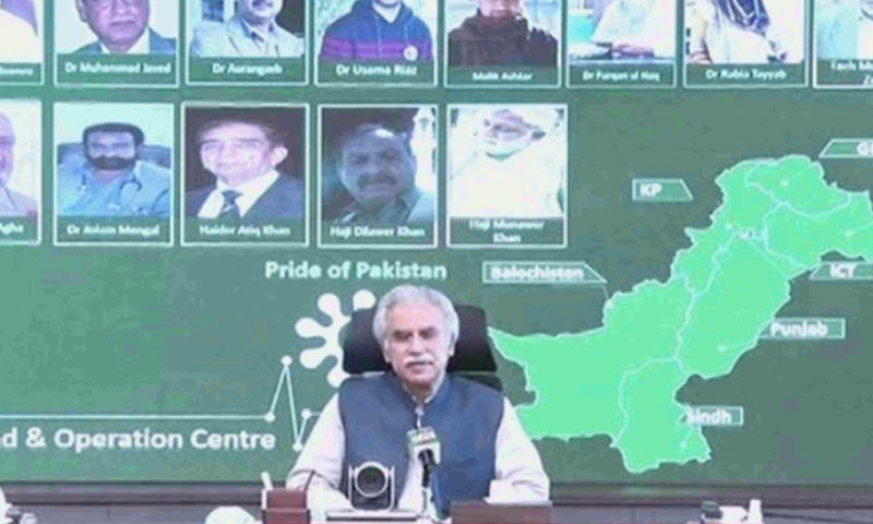 فرنٹ-لائن-ڈاکٹرز،-ہیلتھ-ورکرز-کیلئے-ریلیف-پیکج-کا-اعلان