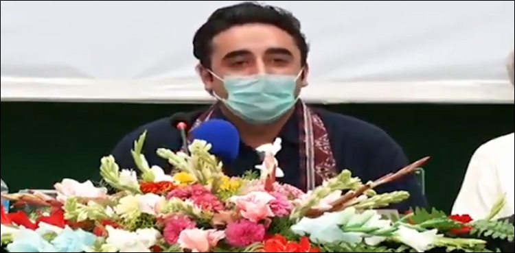 وفاقی-بجٹ-ہیلتھ-سسٹم-کی-بجائے-اپنے-اراکین-اسمبلی-کے-لیے-لایا-گیا:-بلاول-کی-تنقید
