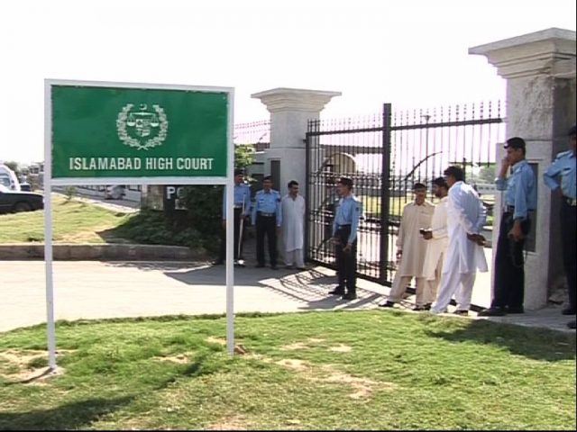 بےنامی-اکاؤنٹس-اورٹیکس-چوروں-کےخلاف-کارروائی-کی-درخواست-مسترد،ہائیکورٹ