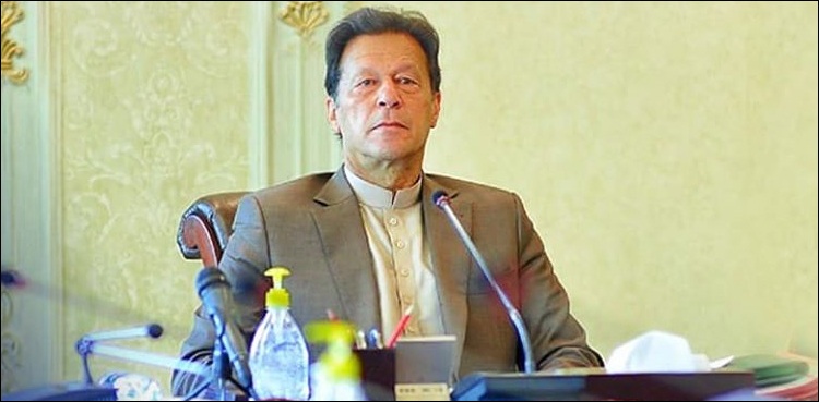 وفاقی-کابینہ-کاخصوصی-اجلاس-،آئندہ-مالی-سال-کے-بجٹ-میں-کوئی-نیاٹیکس-نہ-لگانے-کا-فیصلہ