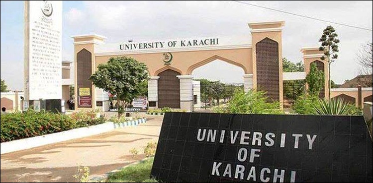 کراچی-یونیورسٹی-میں-غیر-ملکی-طالبہ-کو-ہراساں-کرنے-کا-واقعہ،-مقدمہ-درج