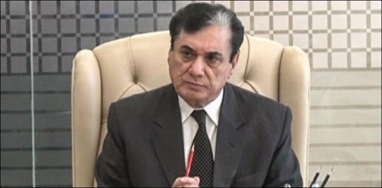 کرپشن-کے-خلاف-آگاہی-مہم-کے-عالمی-ادارے-بھی-معترف-ہوگئے:-چیئرمین-نیب
