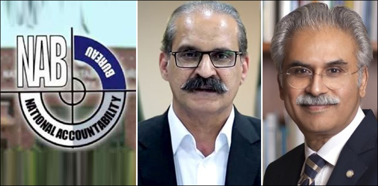 عامر-محمود-کیانی،-ڈاکٹر-ظفر-مرزا-کے-خلاف-نیب-انکوائری-ہوگی