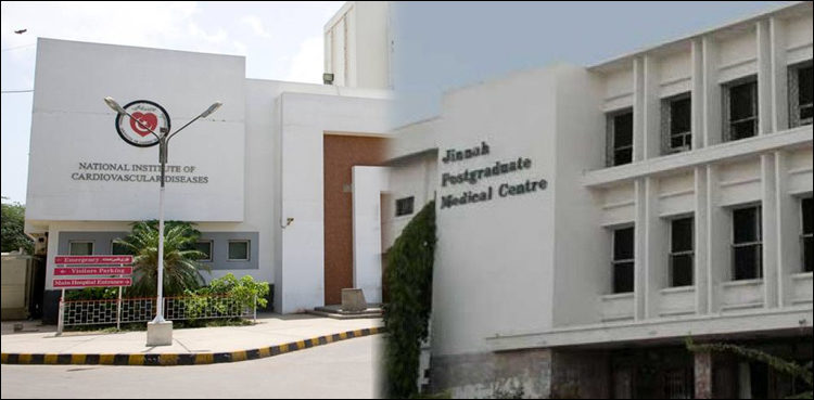 وفاقی-حکومت-نے-کراچی-کے-تین-بڑے-اسپتال-کا-کنٹرول-صوبے-سے-واپس-لے-لیا