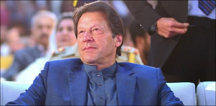 پیٹرولیم-مصنوعات-کی-قیمتوں-میں-کمی،وزیراعظم-کو-خراج-تحسین-پیش-کرنے-کی-قرارداد-جمع