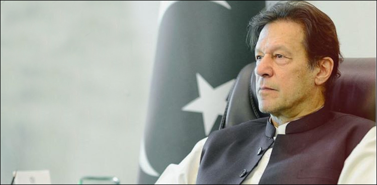 شوگر-مافیا-معاملے-سے-متعلق-وزیر-اعظم-کا-اہم-فیصلہ