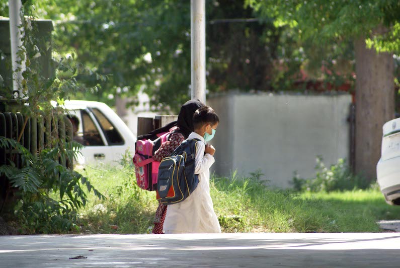 اسلام-آباد:-نجی-تعلیمی-اداروں-کی-فیسوں-میں-20فیصد-کمی