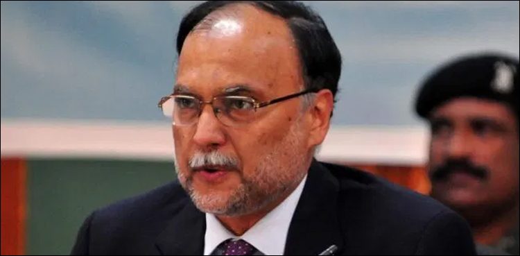 احسن-اقبال-کیلئے-بڑی-مشکل-،-اہم-ساتھی-وعدہ-معاف-گواہ-بن-گیا