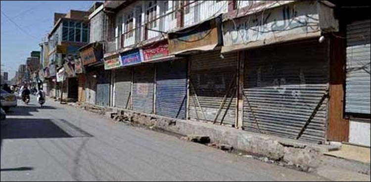 بلوچستان-:-اسمارٹ-لاک-ڈاؤن-میں15دن-کی-توسیع