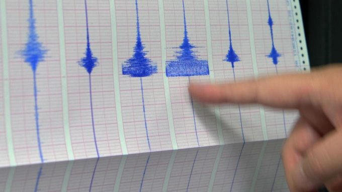 ملک-کےبالائی-شہروں-میں-زلزلے-کے-جھٹکے