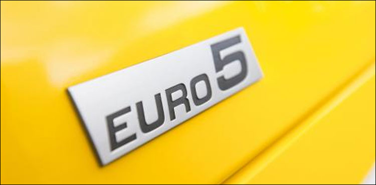 پاکستان-یکم-اگست-سے-یورو5-کوالٹی-کے-پٹرول-کی-درآمد-شروع-کر-دے-گا