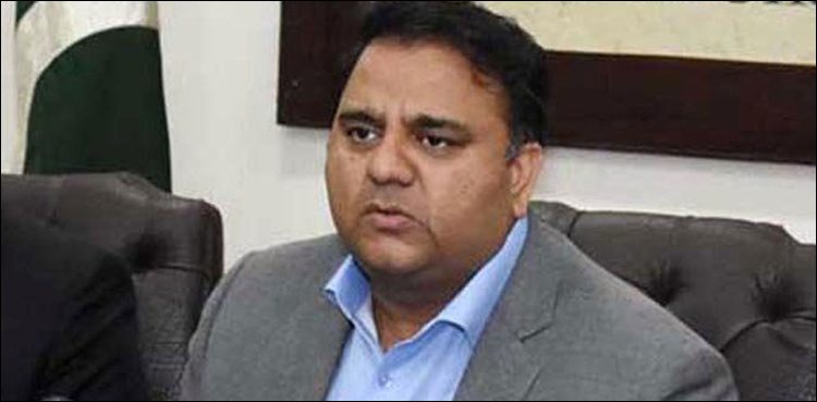آج-کا-کراچی-جبر-کے-شکار-کراچی-کے-مقابلے-میں-جنت-ہے:-فواد-چوہدری