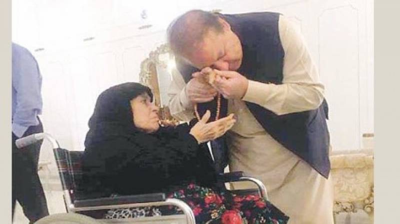 نواز-شریف-کی-والدہ-بیگم-شمیم-اختر-پر-زمین-پر-قبضے-کا-الزام