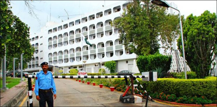 پاکستان-نے-بھارتی-وزارت-خارجہ-کے-گمراہ-کن-ریمارکس-مسترد-کردیے