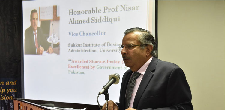 سکھر-میں-آئی-بی-اے-کی-بنیاد-ڈالنے-والے-پروفیسر-ڈاکٹر-نثار-احمد-صدیقی-انتقال-کرگئے