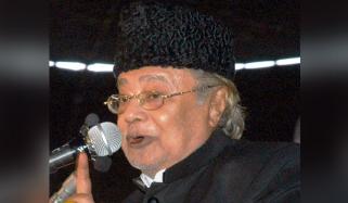 علامہ-طالب-جوہری-کی-نمازجنازہ-ادا-کردی-گئی