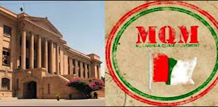 ایم-کیو-ایم-نے-حلقہ-بندیوں-کو-سندھ-ہائیکورٹ-میں-چیلنج-کردیا