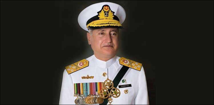 نیول-چیف-کا-نیشنل-ڈیفنس-یونیورسٹی-اسلام-آباد-کا-دورہ