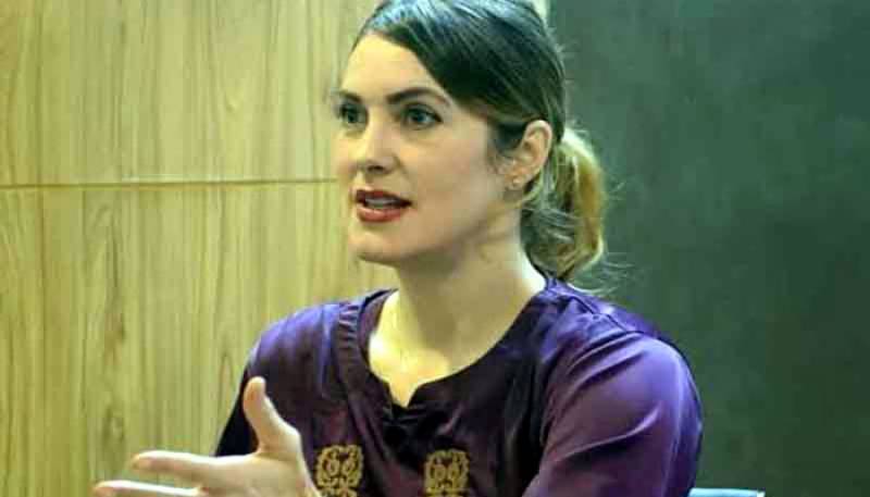 سنتھیا-رچی-کو-ڈی-پورٹ-کرنے-کی-درخواست-پر-حکومت-اور-وزارت-داخلہ-کو-نوٹس-جاری