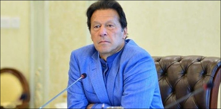 پارٹی-ترجمانوں-کااجلاس،-وزیراعظم-سیاسی-صورت-حال-پر-اہم-گائیڈ-لائنز-دیں-گے
