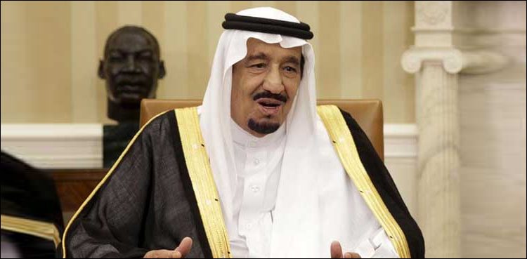 ریاض:-سعودی-فرمانروا-شاہ-سلمان-کا-اہم-فیصلہ