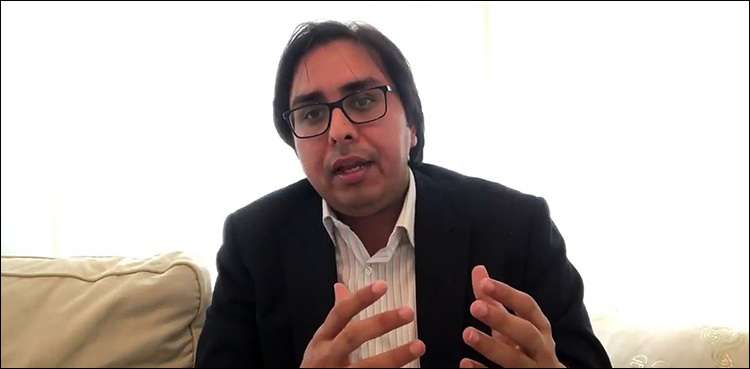 ‘شہبازشریف-کی-ضمانت-سے-عام-شہری-مایوس-ہوگا،-ان-کیخلاف-واضح-ثبوت-ہیں’
