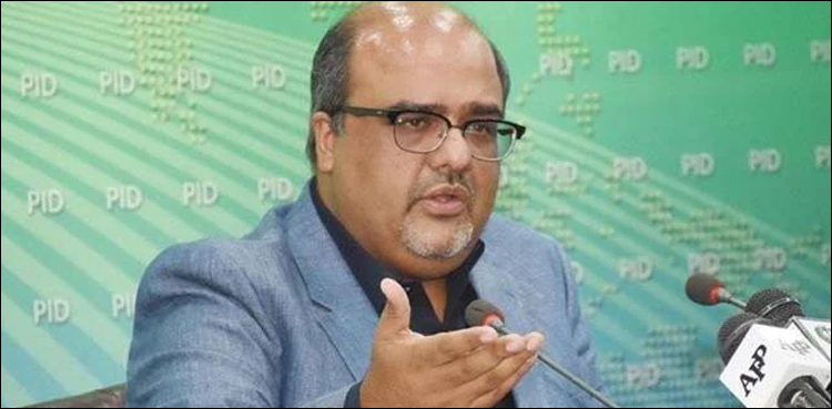 شوگر-کمیشن-کی-سفارشات-پر-کارروائی،-شہزاد-اکبر-نے-چیئرمین-نیب-کو-خط-لکھ-دیا