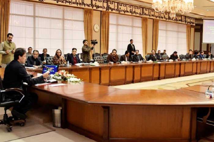 وفاقی-کابینہ-کا-اجلاس-آج-ہو-گا،12-نکاتی-ایجنڈا-جاری
