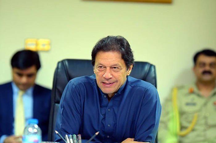 ٹائیگر-فورس-کیلئے-بنائی-گئی-ایپلی-کیشن-کے-اجراء-کی-منظوری