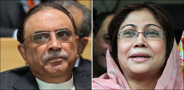 آصف-زرداری،-فریال-تالپور-و-دیگر-کیخلاف-فرد-جرم-آج-عائد-ہوگی
