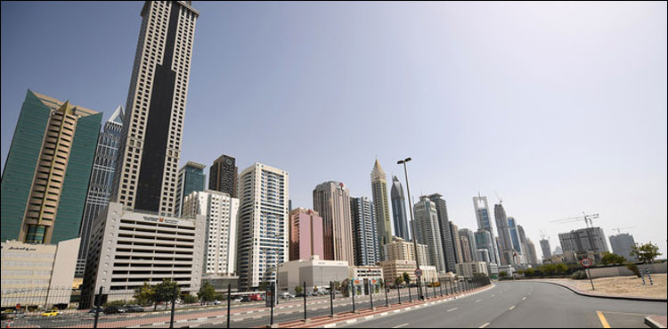 لاہور-میں-دبئی-کے-طرز-پر-نیا-شہر-بسانے-کا-فیصلہ