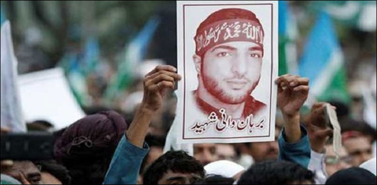 برہان-وانی-کا-یوم-شہادت،-مقبوضہ-وادی-میں-مکمل-ہڑتال