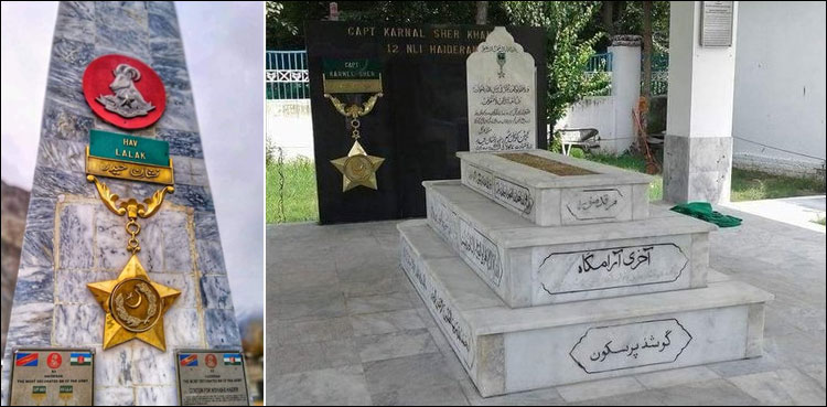 معرکہ-شہدائے-کارگل-کا-21واں-یوم-شہادت-عقیدت-واحترام-سے-منایا-گیا،-آئی-ایس-پی-آر