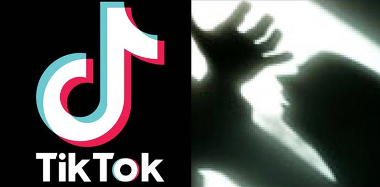 ٹک-ٹاک-پر-دوستی-کا-انجام،-لڑکی-مبینہ-طور-پر-اجتماعی-زیادتی-کا-شکار