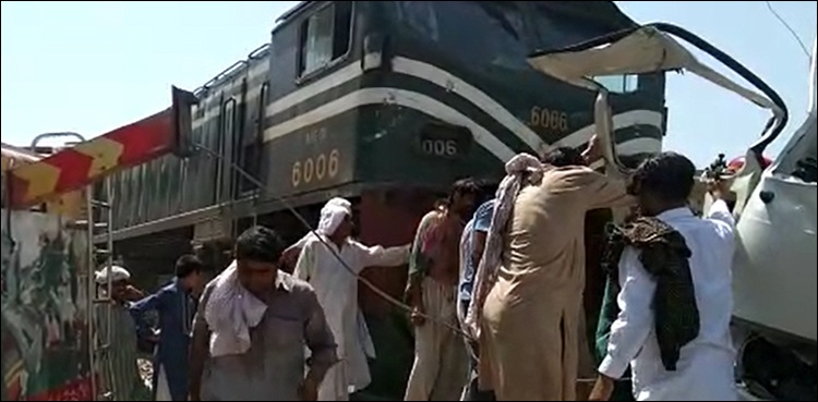 شیخوپورہ-ٹرین-حادثے-کی-ابتدائی-رپورٹ-آگئی
