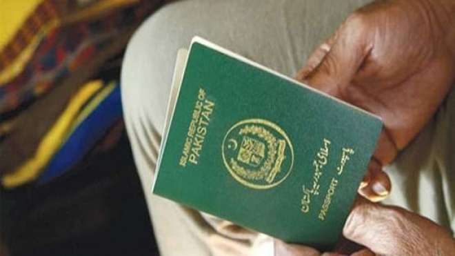 دُبئی:-بیرون-مُلک-کے-لیے-پاکستانیوں-کی-بھرتی-کرنے-والی-12-ریکروٹمنٹ-ایجنسیز-پر-پابندی-لگا-دی-گئی