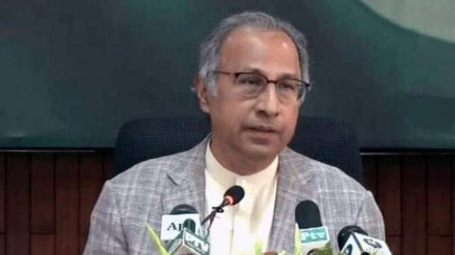 آئی-ایم-ایف-کے-پروگرام-سے-ملک-میں-معاشی-استحکام-آئے-گا.-حفیظ-شیخ