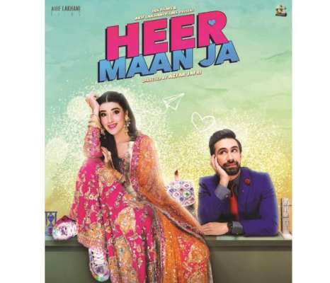 فلم-ہیرمان-جا-کا-میوزک-البم-جاری