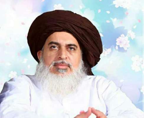 دین-کو-تخت-پہ-لانے-کے-لیے-علماء-اور-ذمہ-داران-نبی-کریم-ﷺ-کے-نظام-حکومت-کا-مطالعہ-کریں،علامہ-حافظ-خادم-حسین-رضوی