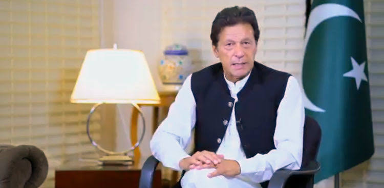 وزیراعظم-عمران-خان-نے-کل-تمام-پاکستانیوں-کو-کشمیر-سے-اظہار-یکجہتی-کے-لیے-باہر-نکلنے-کی-تلقین-کر-دی