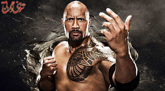 ’’دی-راک‘‘-نے-ریسلنگ-چھوڑ-دی