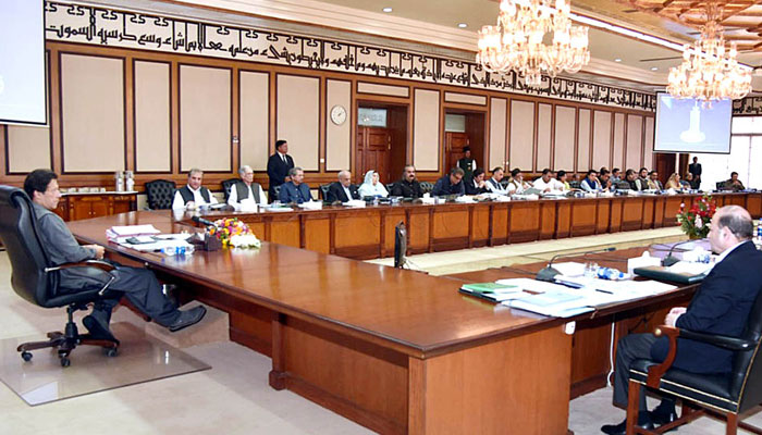 وفاقی-کابینہ،-تاجروں-کیلئے-نیب-کمیٹی-کی-تجویز-ختم،-رئیل-اسٹیٹ-ریگولیٹری-اتھارٹی-قائم،-آزادی-مارچ-کا-معاملہ-صوبوں-کے-سپرد