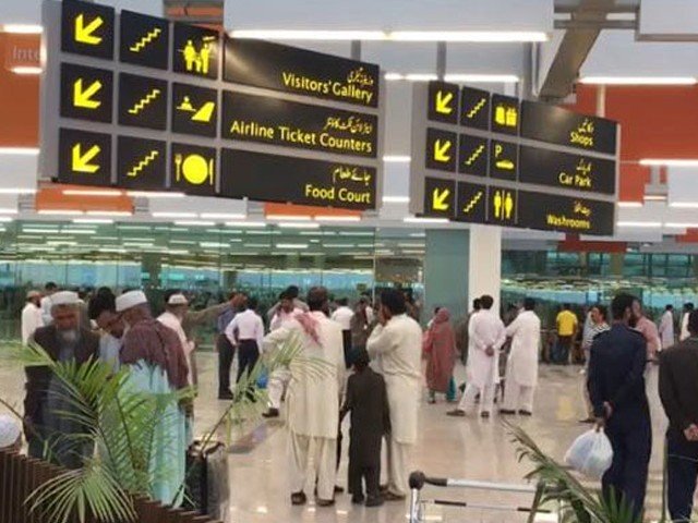 اسلام-آباد-ائیرپورٹ-پر-اے-ایس-ایف-اہلکاروں-کا-مسافروں-پر-تشدد