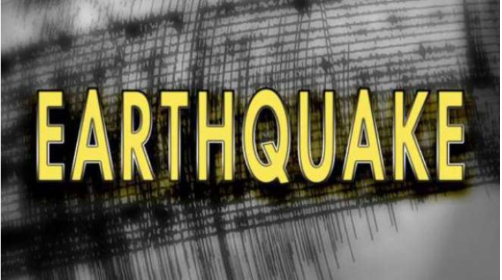 جہلم-اورگردونواح-میں-3.8-شدت-کے-زلزلے-کے-جھٹکے