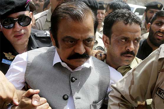 رانا-ثنا-کیخلاف-منشیات-کیس:-روزانہ-کی-بنیاد-پر-سماعت-نہ-کرنے-کا-اقدام-چیلنج