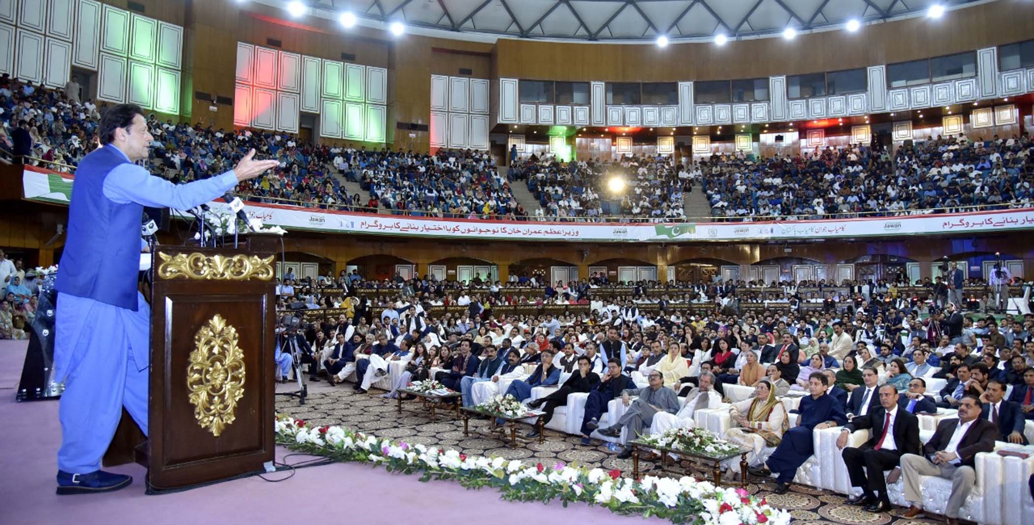 یہ-پہلی-اسمبلی-ہے-جو’ڈیزل‘-کے-بغیر-چل-رہی-ہے،-وزیراعظم