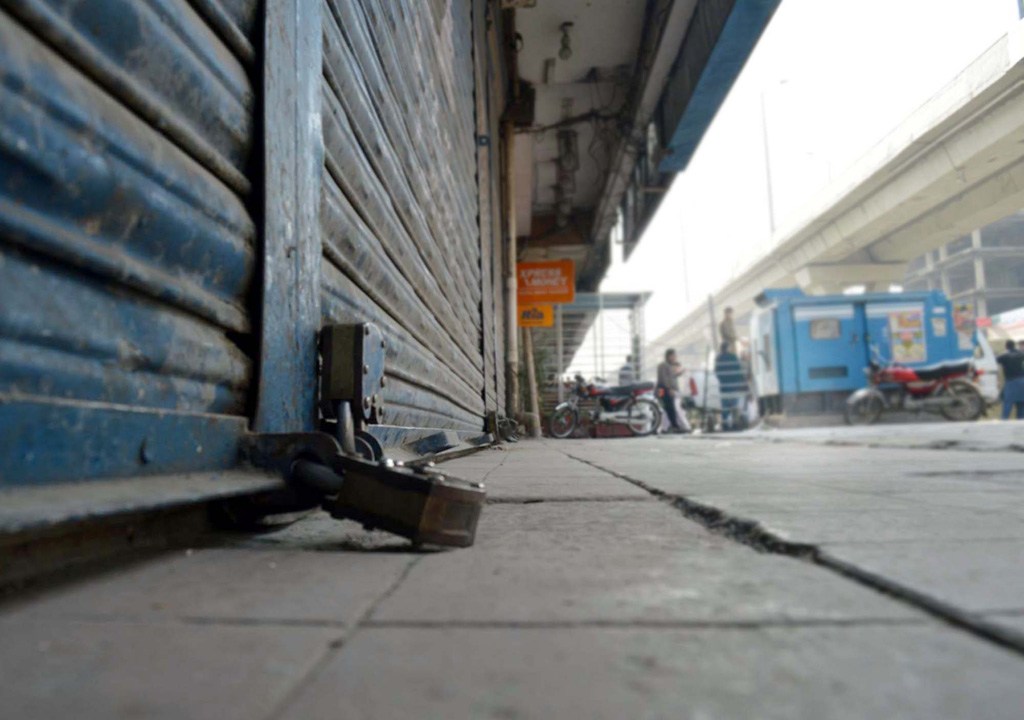 تاجر-برادری-نے-29-28-اکتوبر-کو-دو-روزہ-مکمل-شٹر-ڈاؤن-کیلئے-حکمت-عملی-طے-کر-لی