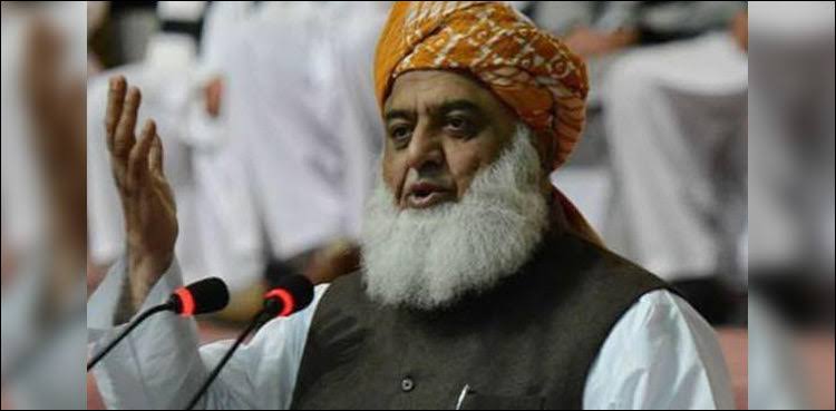 پاک-فوج-کے-خلاف-تقریر-کرنے-پر-مولانا-فضل-الرحمان-کے-خلاف-درخواست-دائر